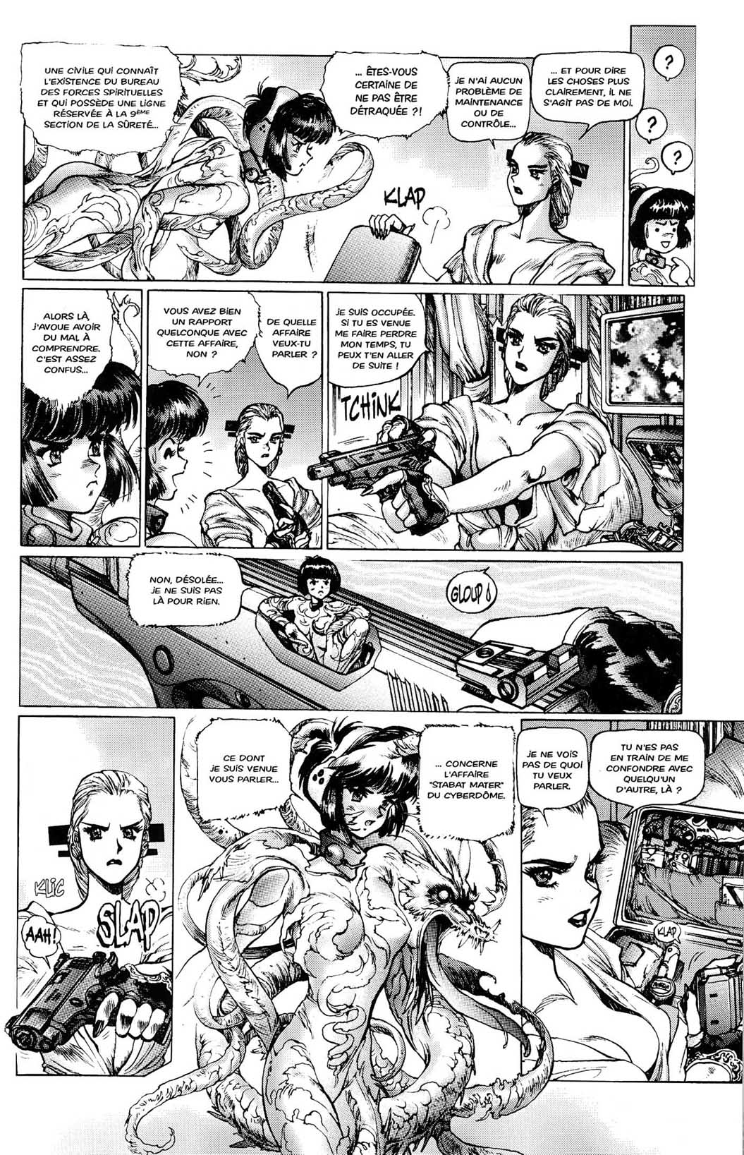  Ghost in the Shell - Chapitre 4 - 16