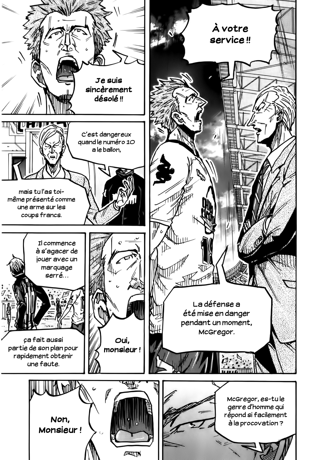  Giant Killing - Chapitre 247 - 15