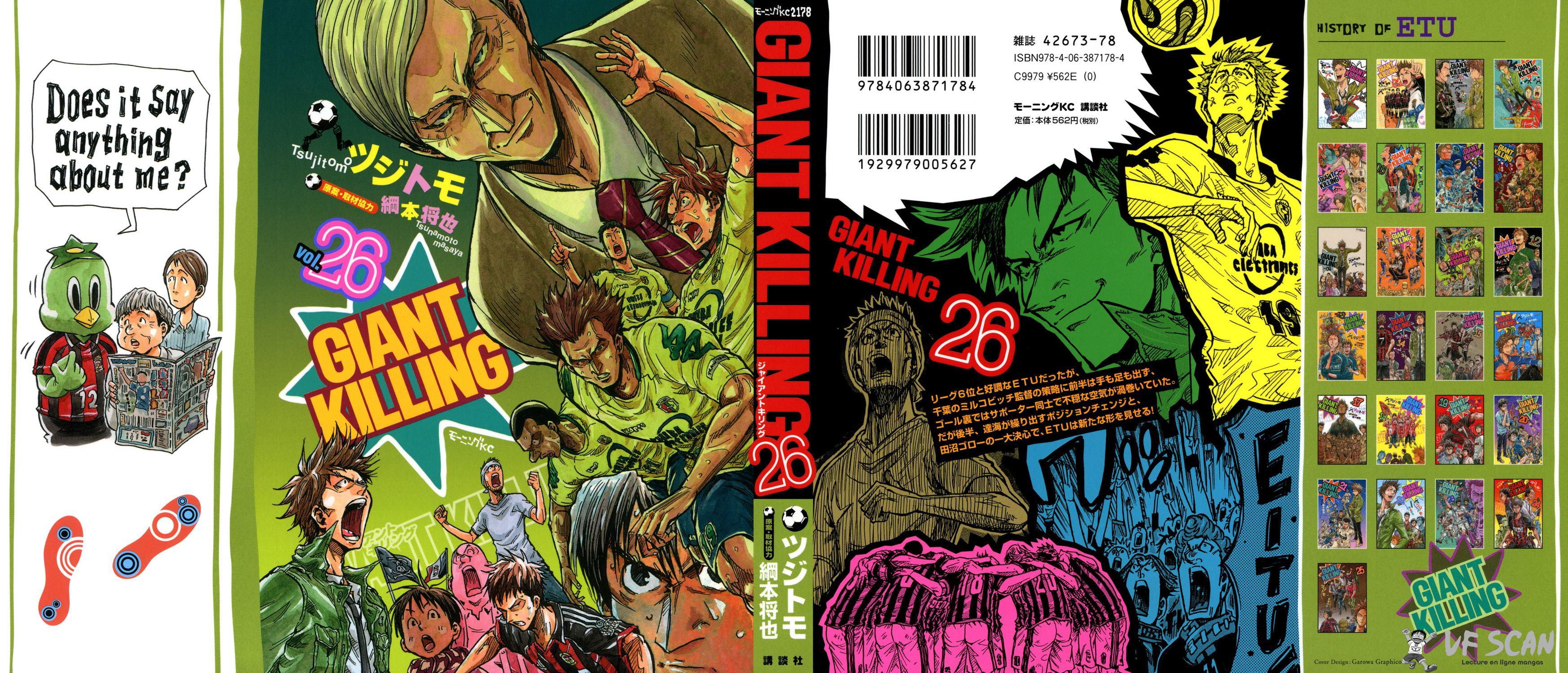  Giant Killing - Chapitre 248 - 1