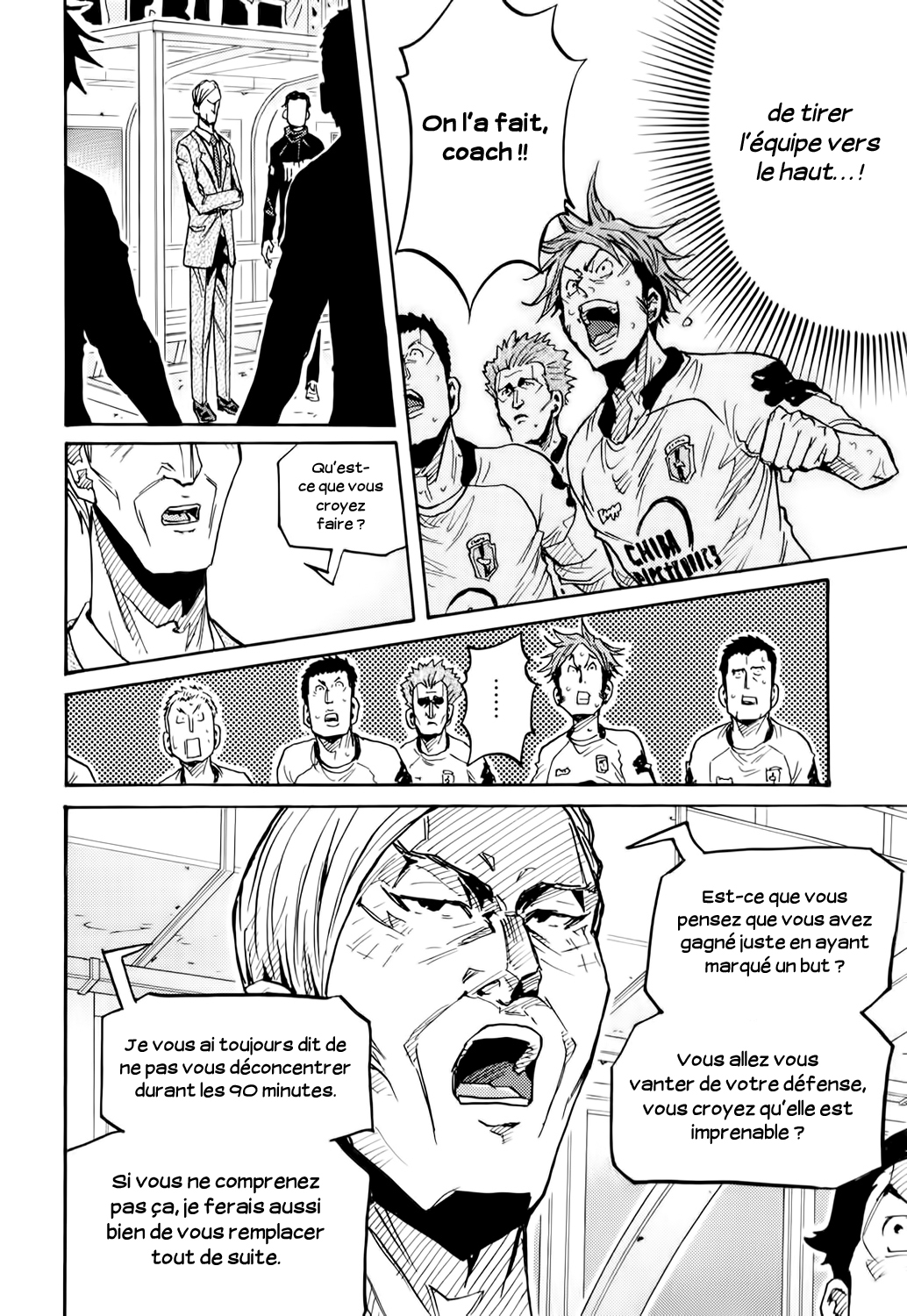  Giant Killing - Chapitre 249 - 11