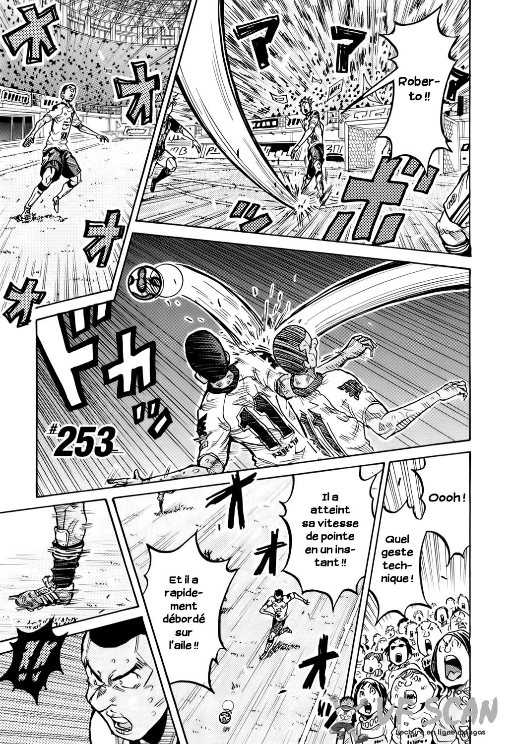  Giant Killing - Chapitre 253 - 1