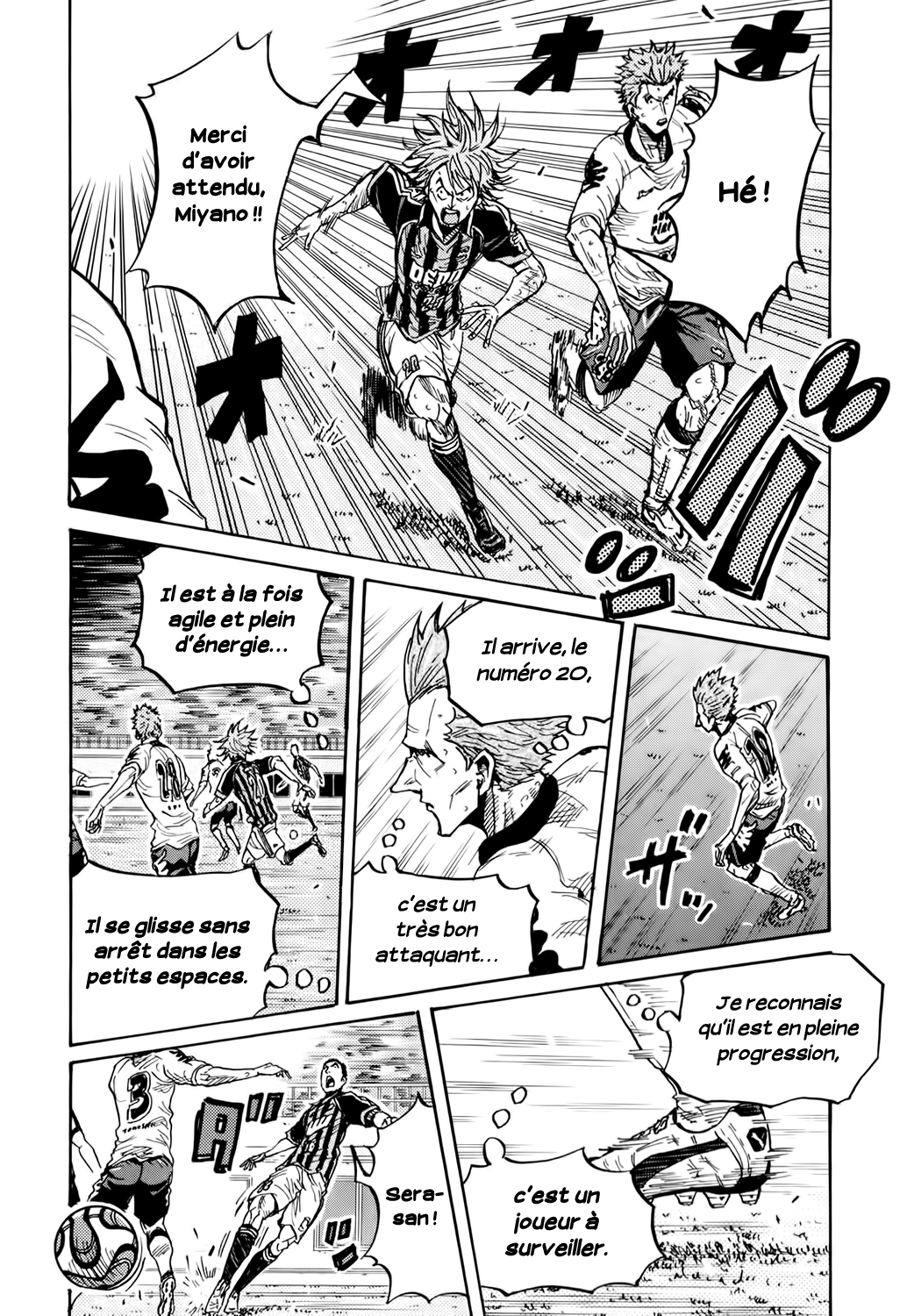  Giant Killing - Chapitre 256 - 4