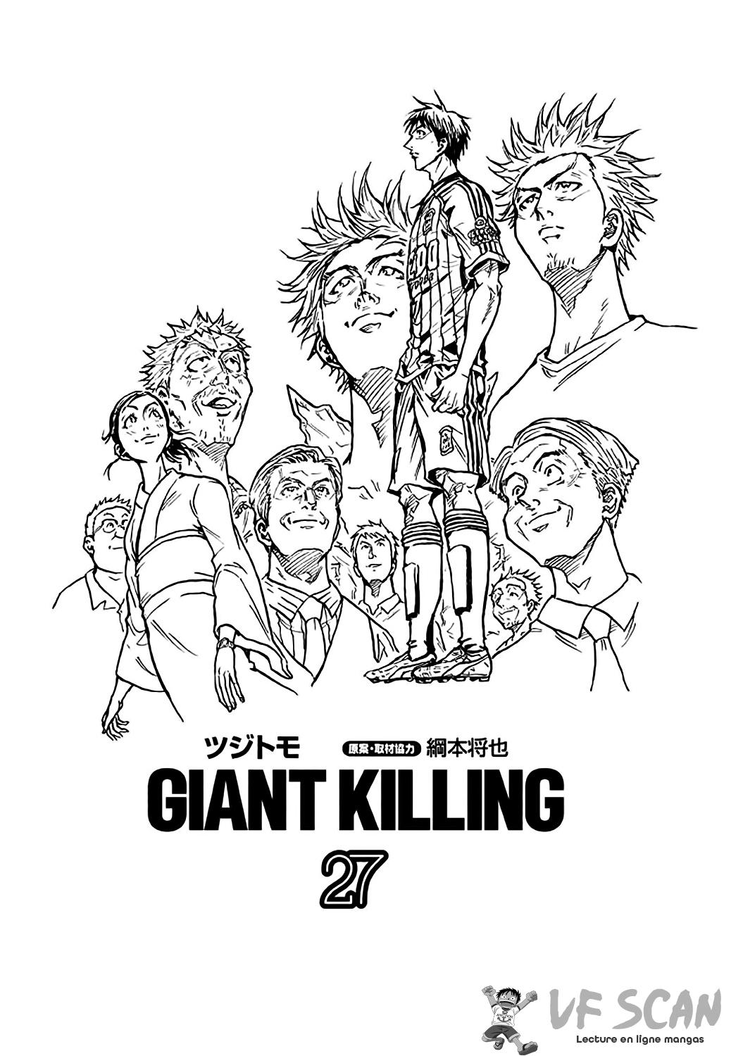  Giant Killing - Chapitre 258 - 1