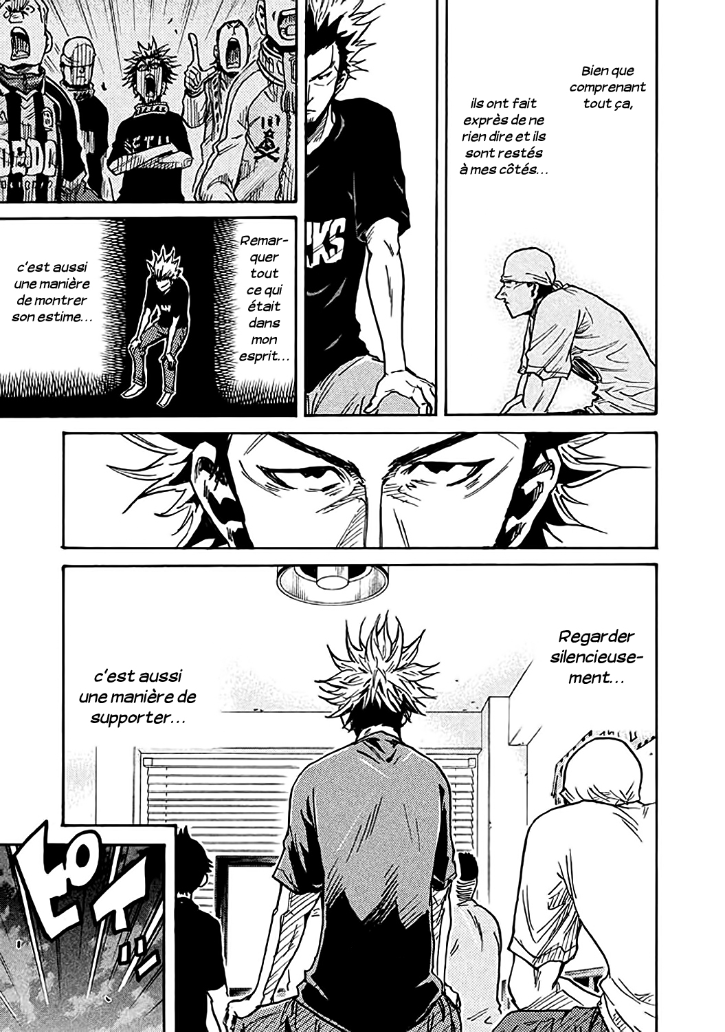  Giant Killing - Chapitre 258 - 15