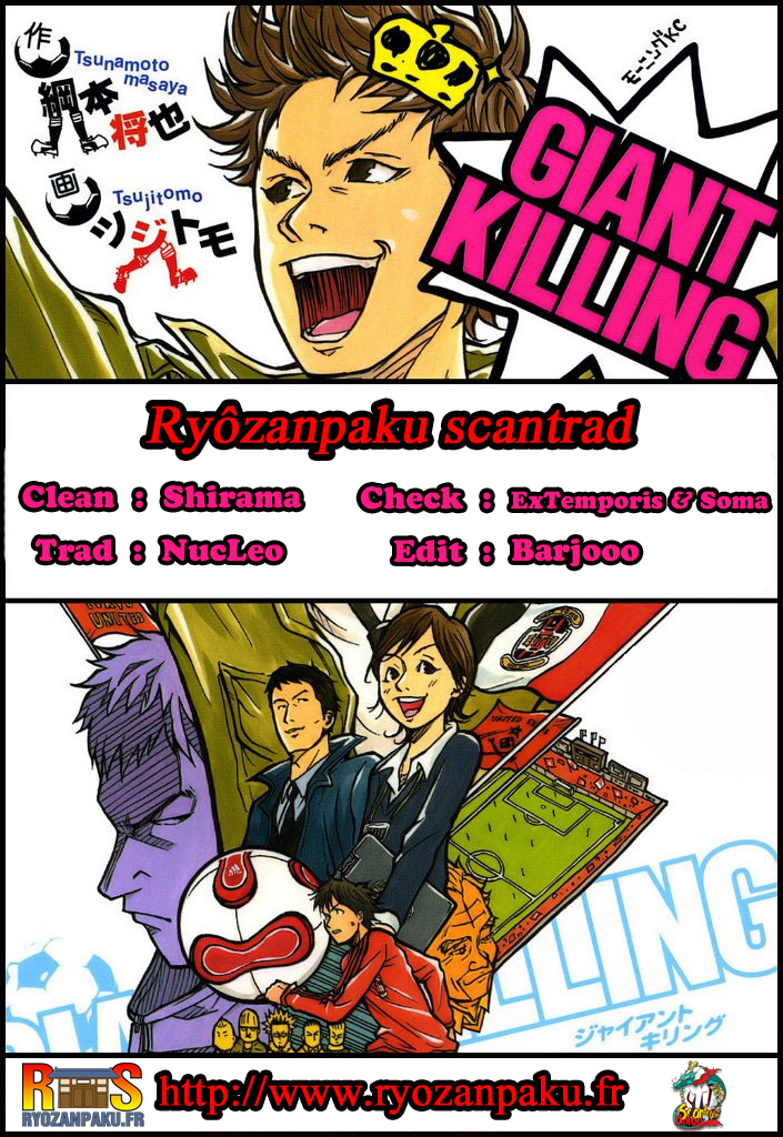  Giant Killing - Chapitre 259 - 24