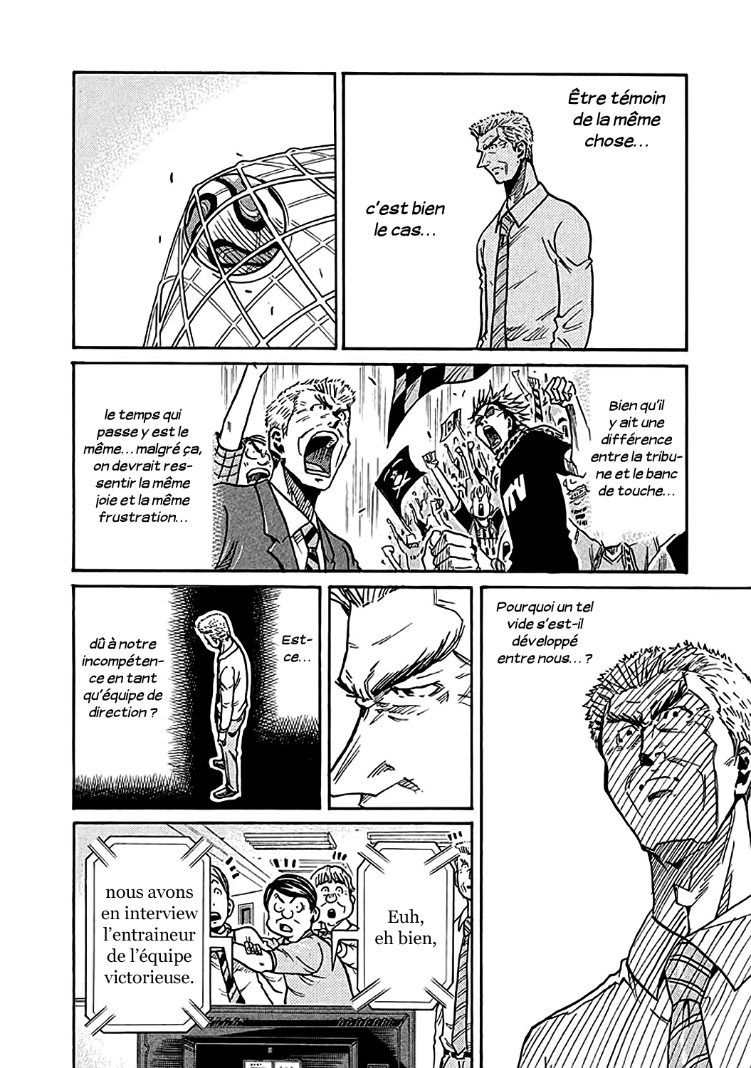  Giant Killing - Chapitre 260 - 10