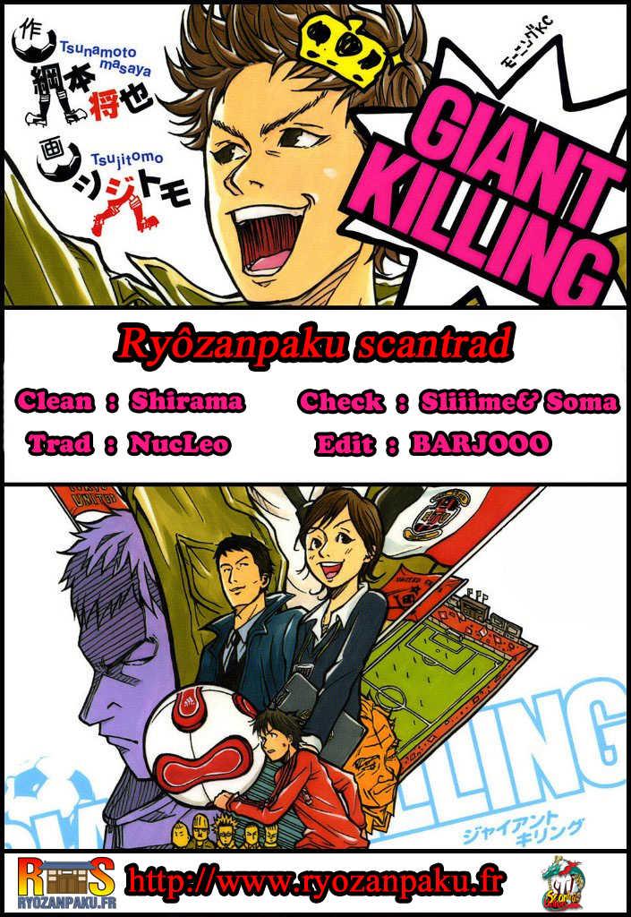  Giant Killing - Chapitre 260 - 22