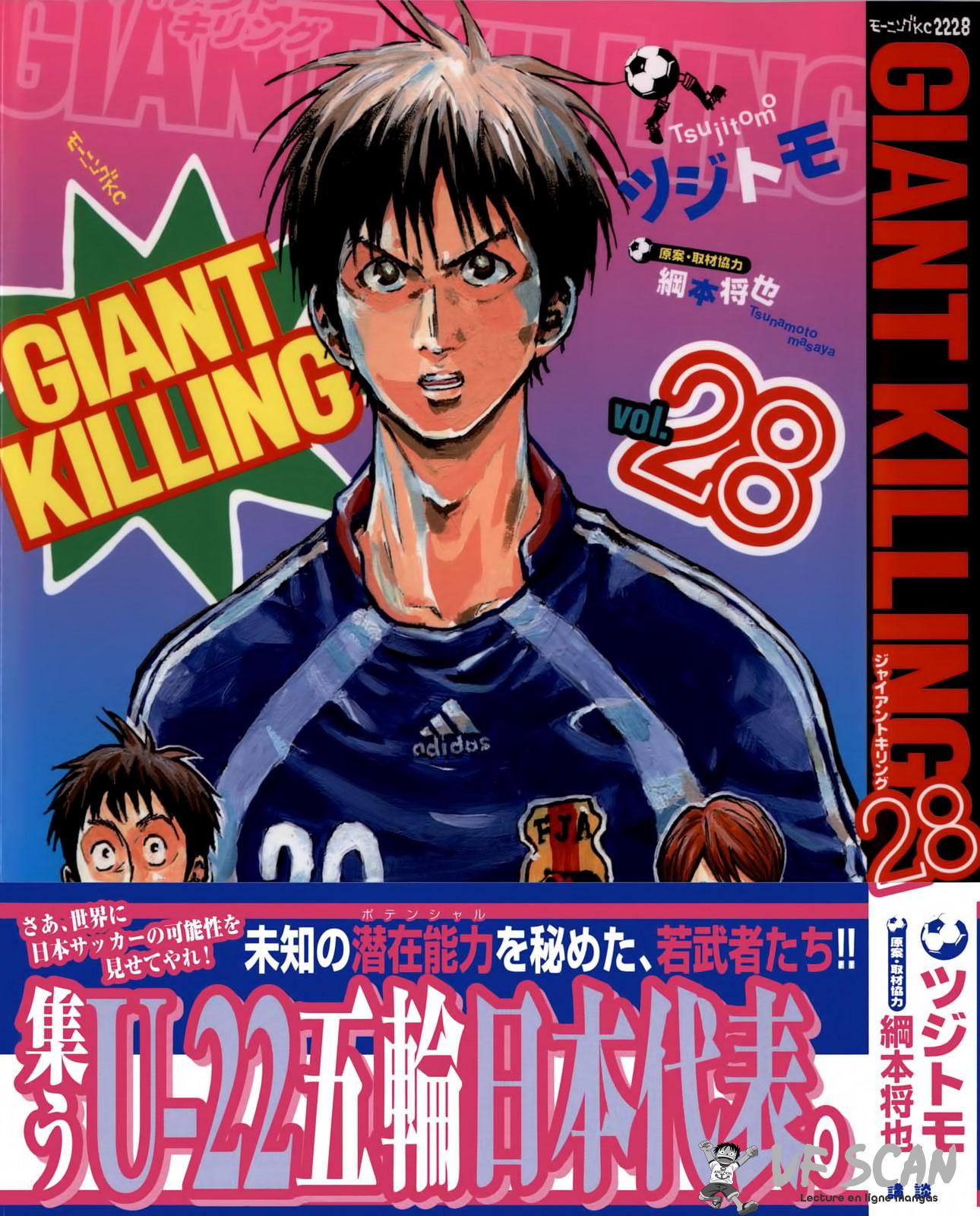  Giant Killing - Chapitre 268 - 1