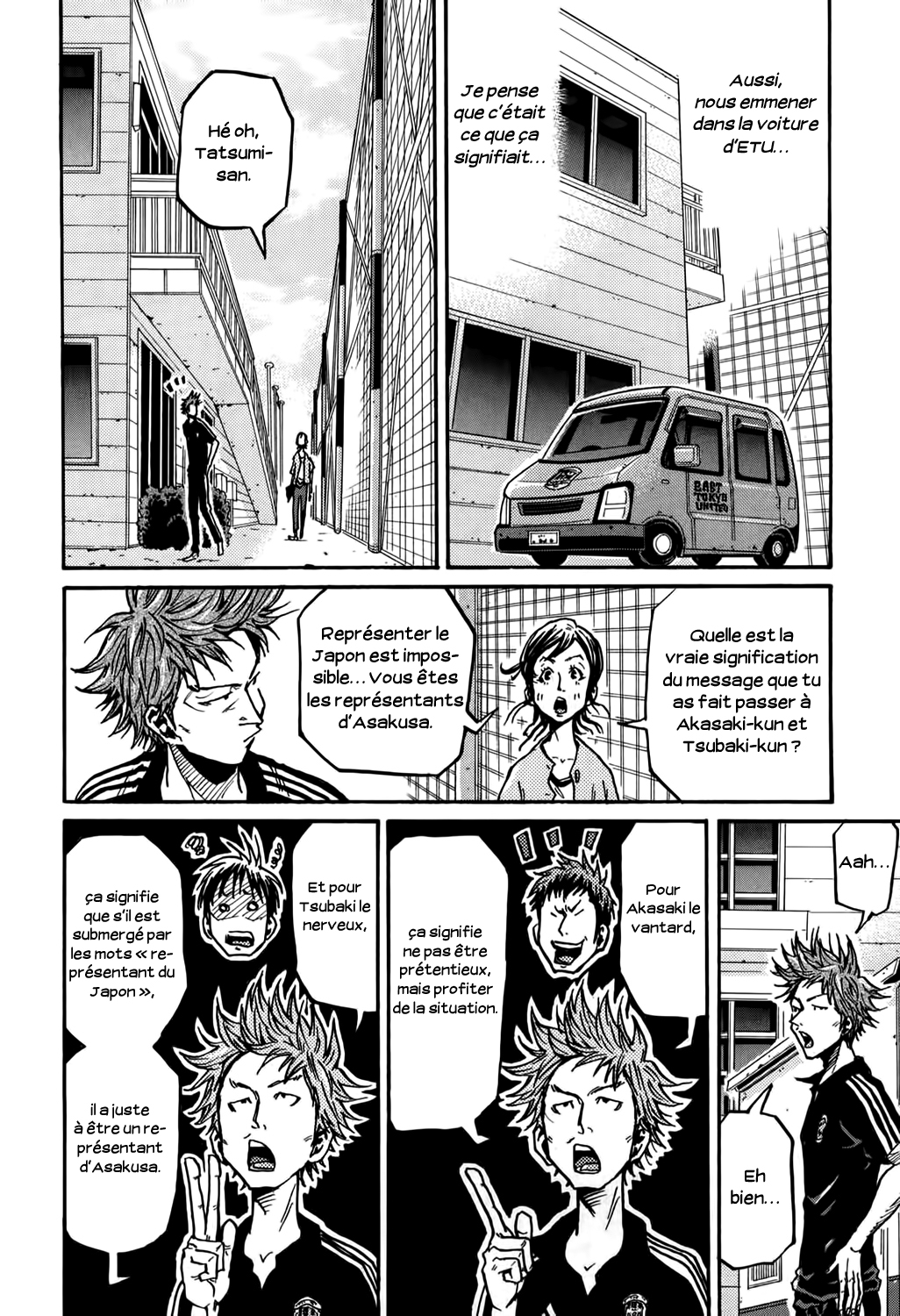  Giant Killing - Chapitre 269 - 8