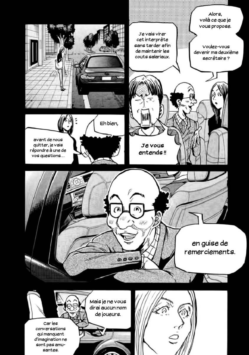  Giant Killing - Chapitre 278 - 15