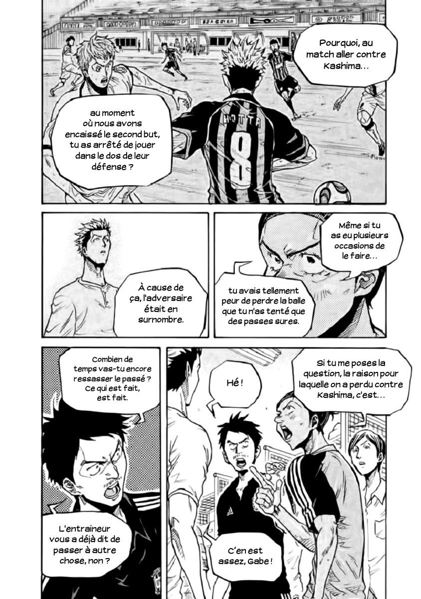  Giant Killing - Chapitre 282 - 8