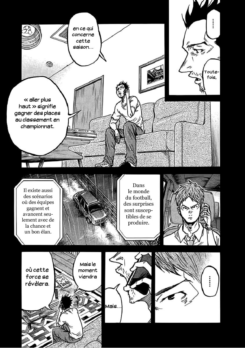  Giant Killing - Chapitre 290 - 9