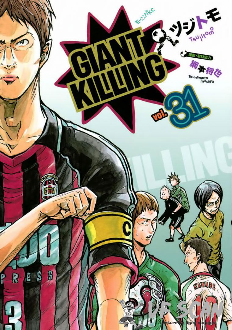  Giant Killing - Chapitre 298 - 1