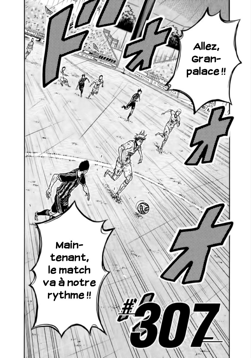  Giant Killing - Chapitre 307 - 2