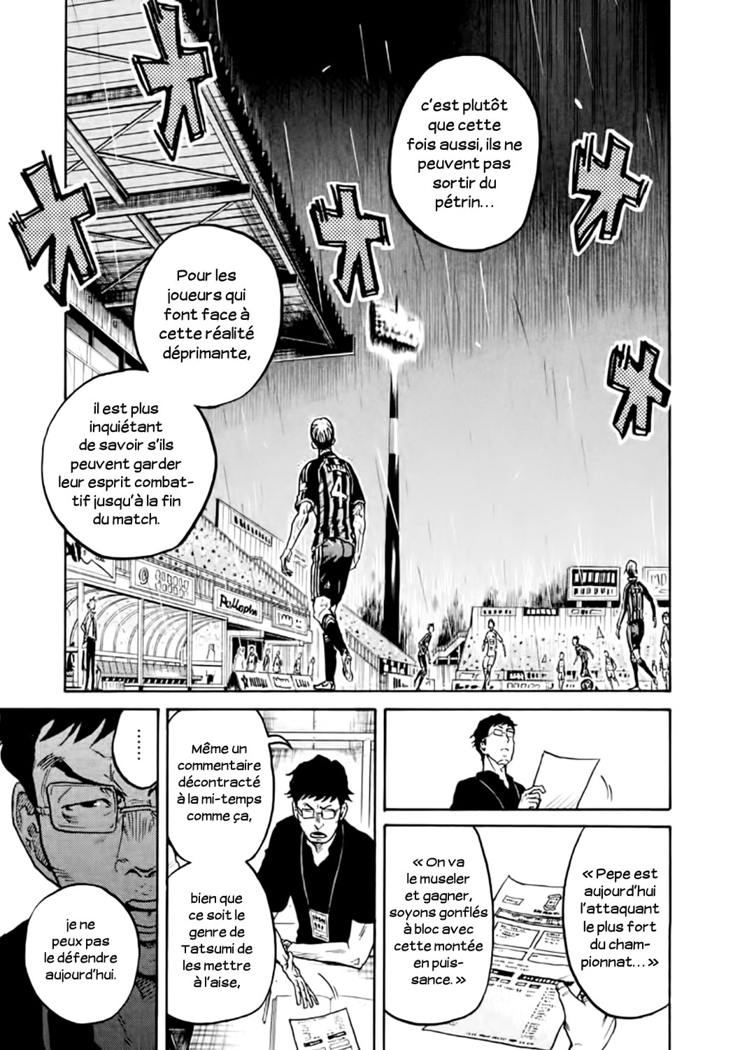  Giant Killing - Chapitre 316 - 6