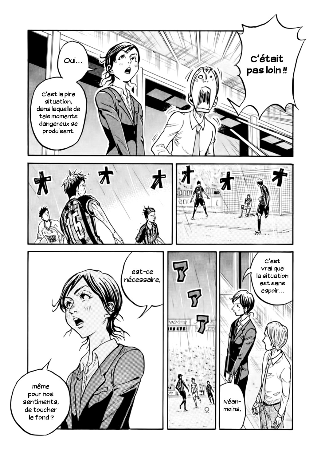  Giant Killing - Chapitre 317 - 5