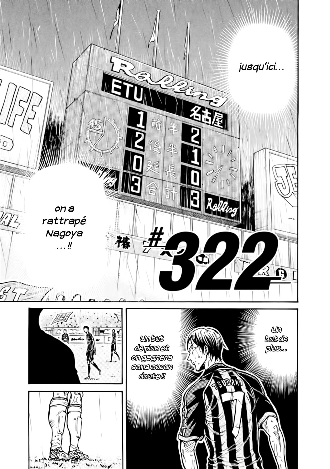  Giant Killing - Chapitre 322 - 3