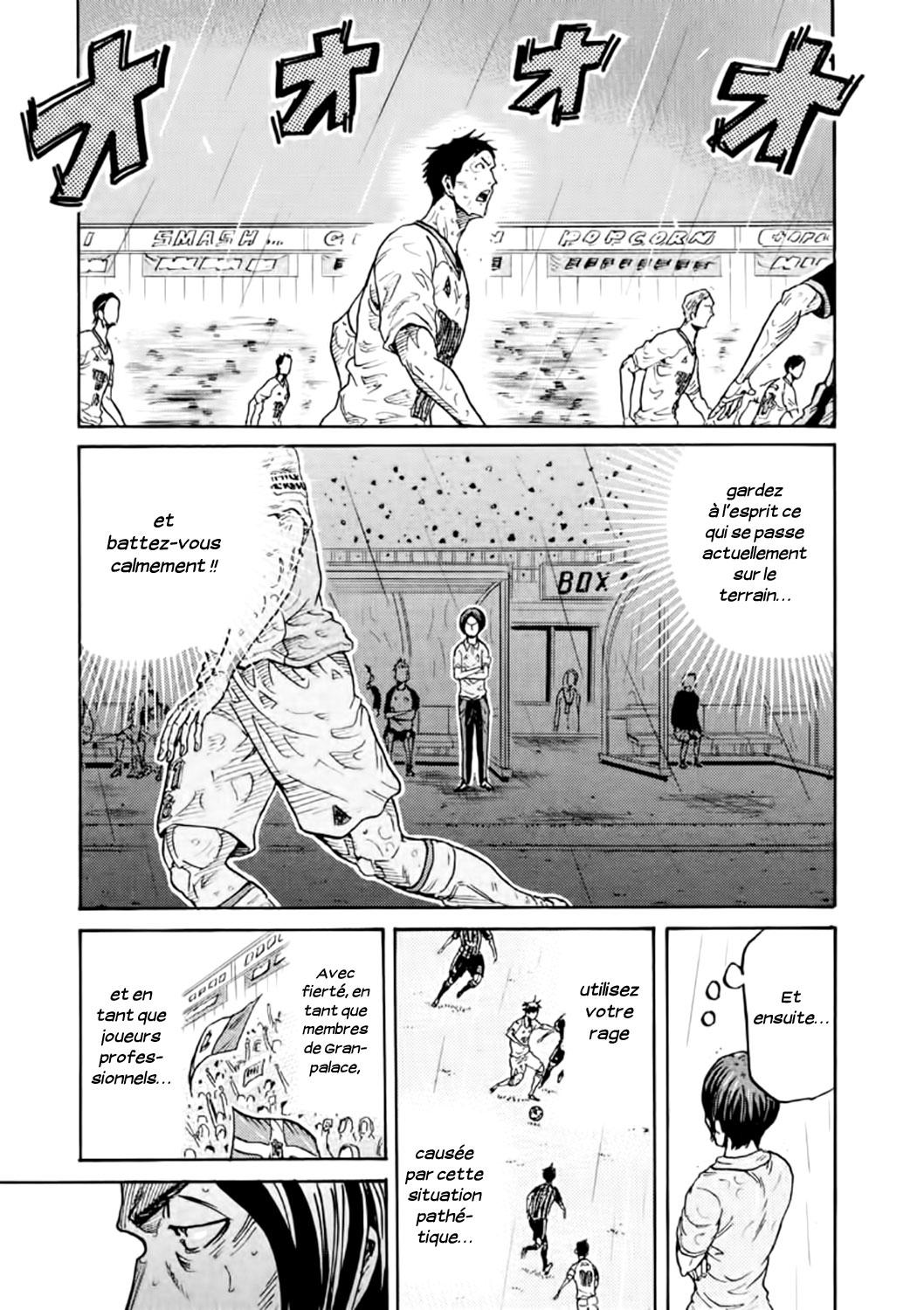  Giant Killing - Chapitre 323 - 9