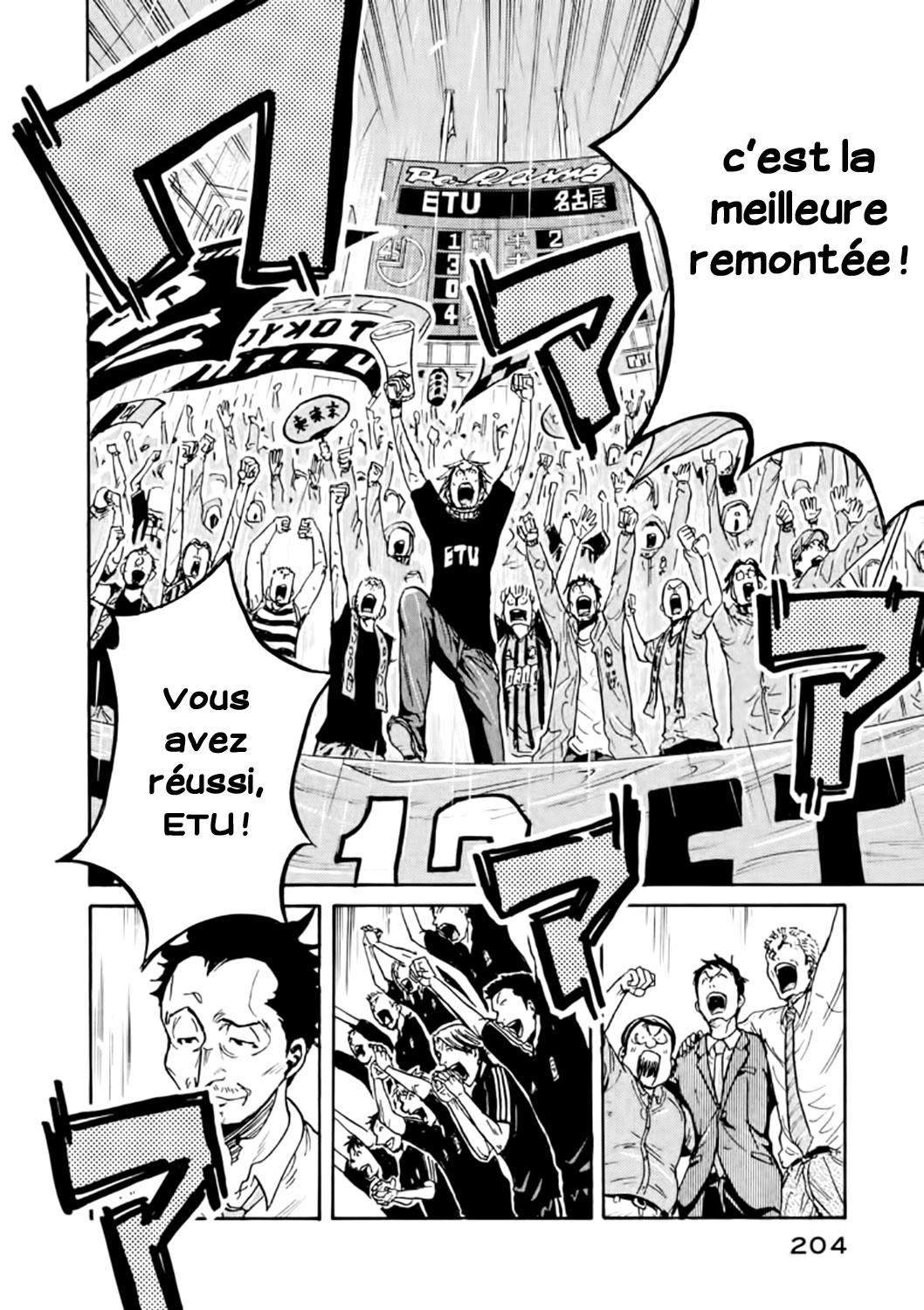  Giant Killing - Chapitre 327 - 5