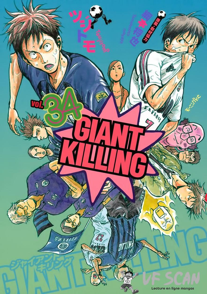  Giant Killing - Chapitre 328 - 1