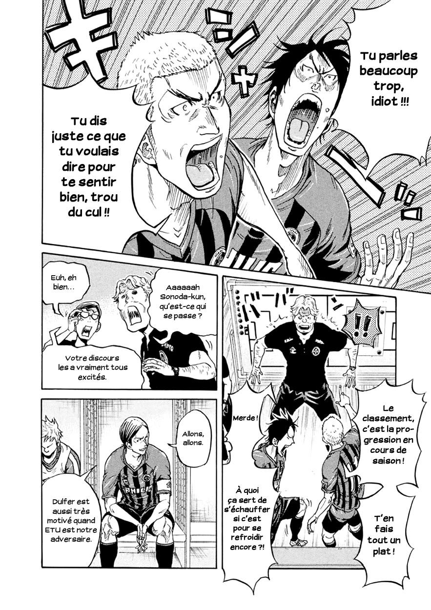  Giant Killing - Chapitre 330 - 10