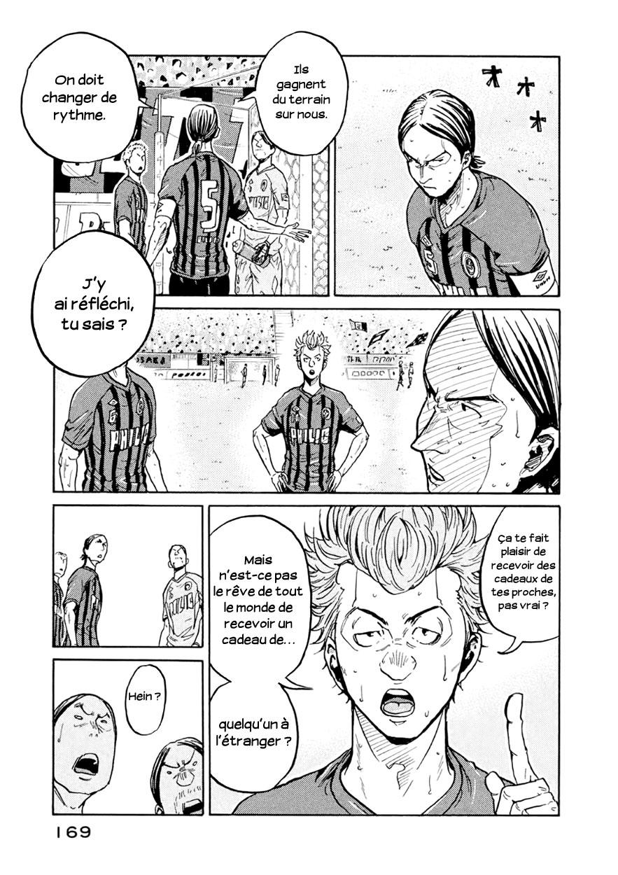  Giant Killing - Chapitre 335 - 15