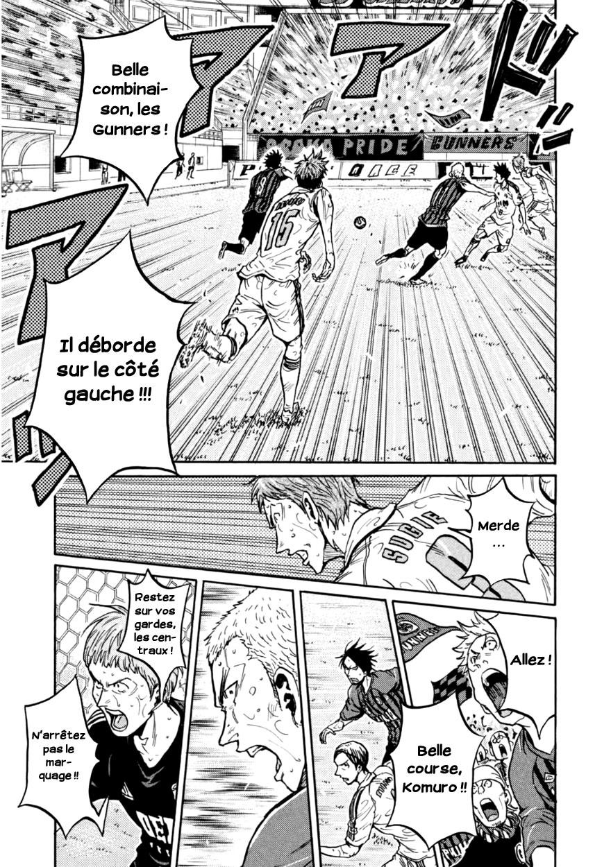  Giant Killing - Chapitre 341 - 5