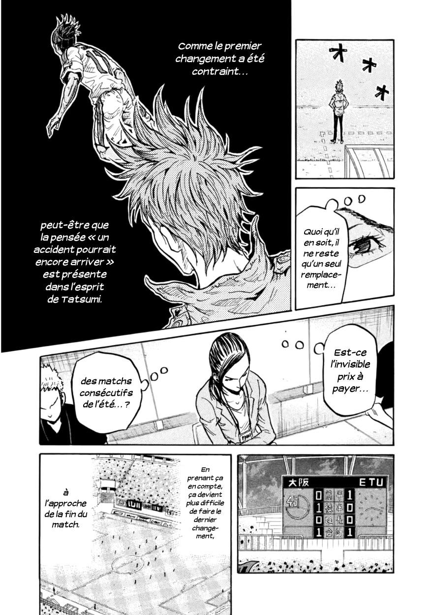  Giant Killing - Chapitre 344 - 11