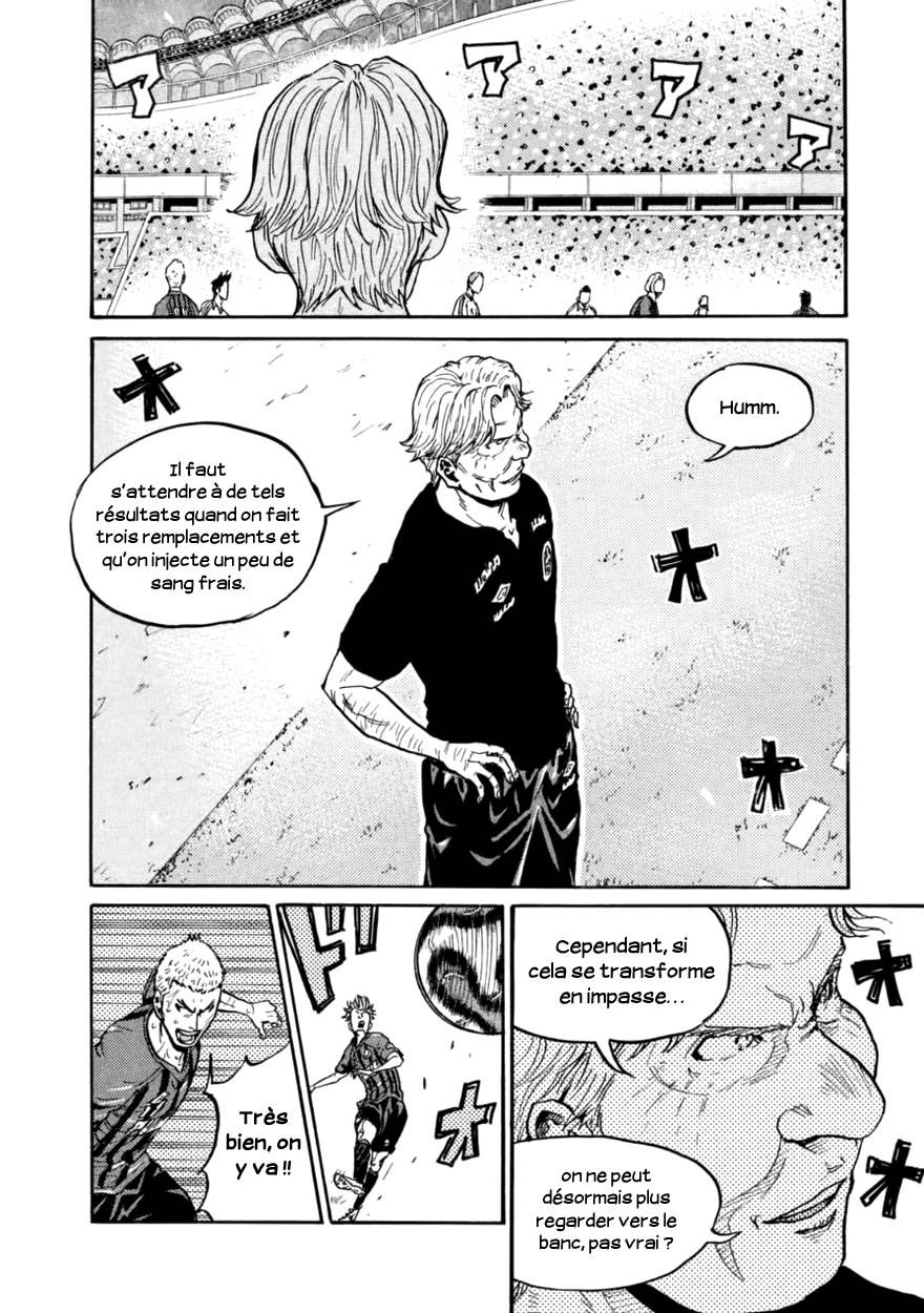  Giant Killing - Chapitre 346 - 11