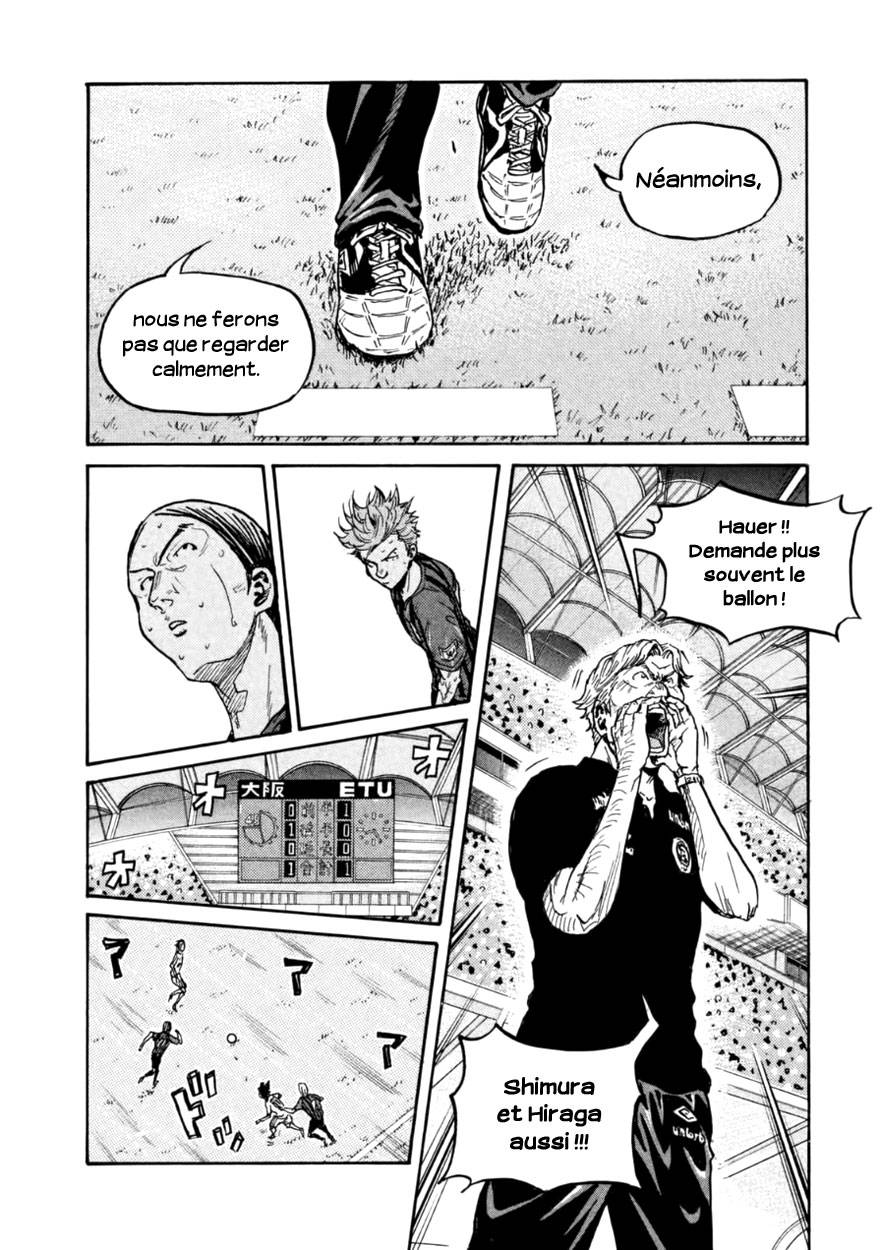  Giant Killing - Chapitre 346 - 13