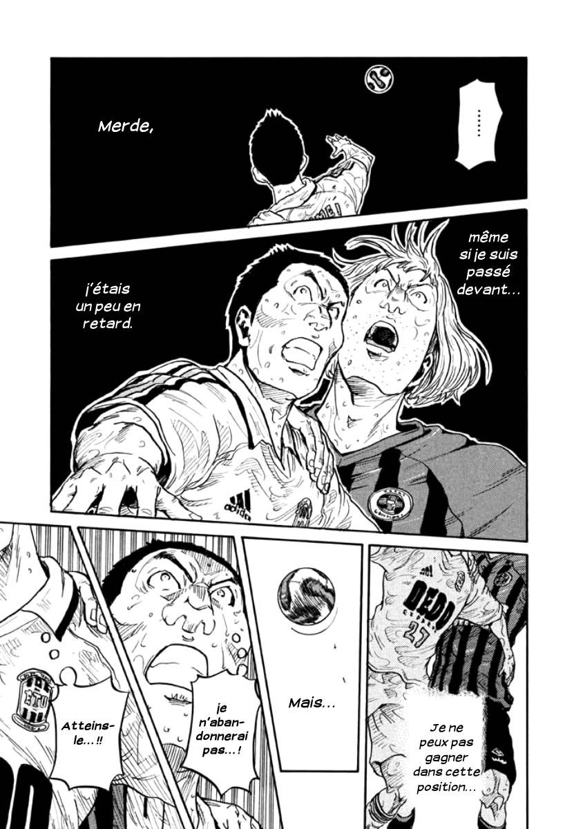  Giant Killing - Chapitre 351 - 3