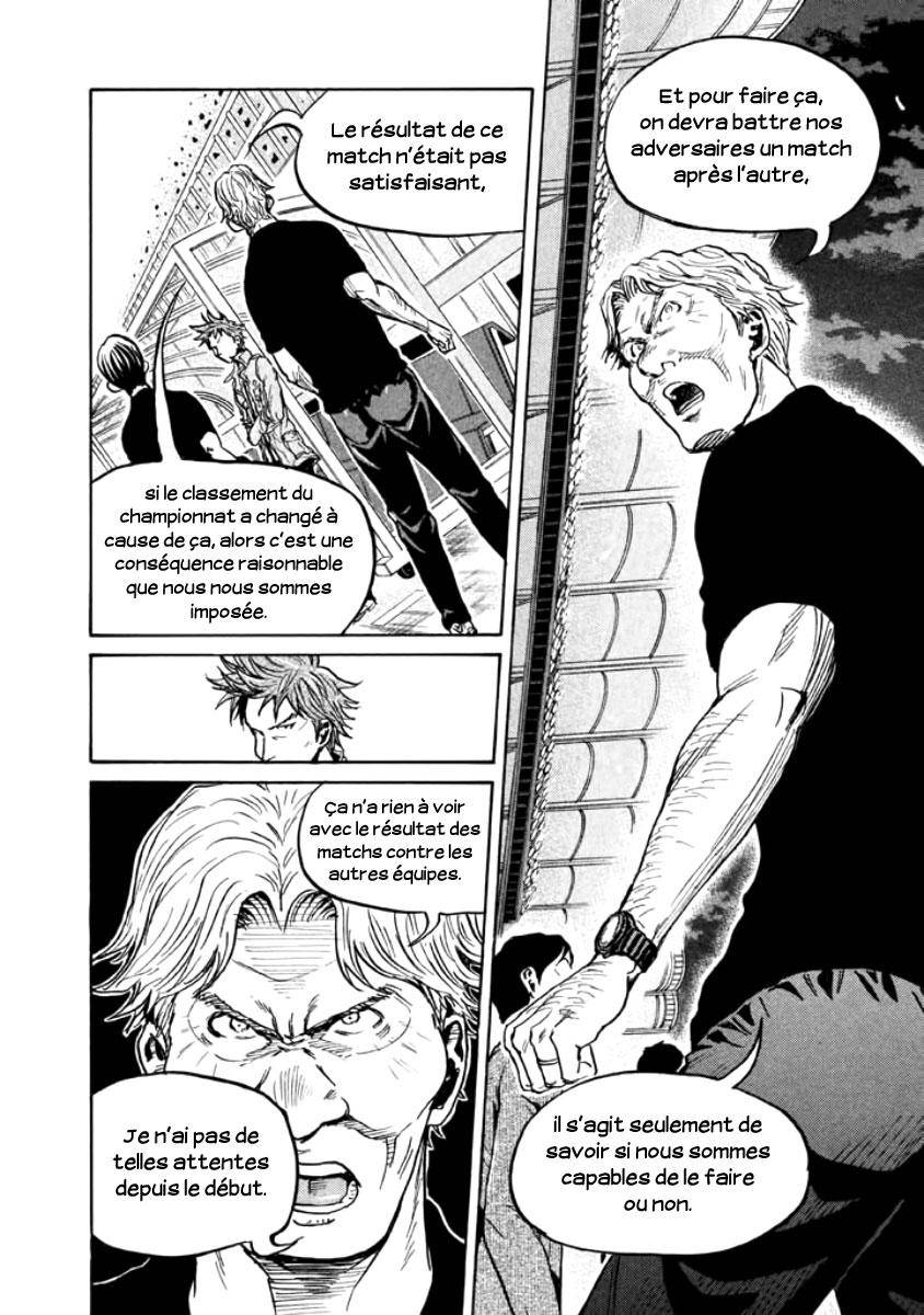  Giant Killing - Chapitre 353 - 6