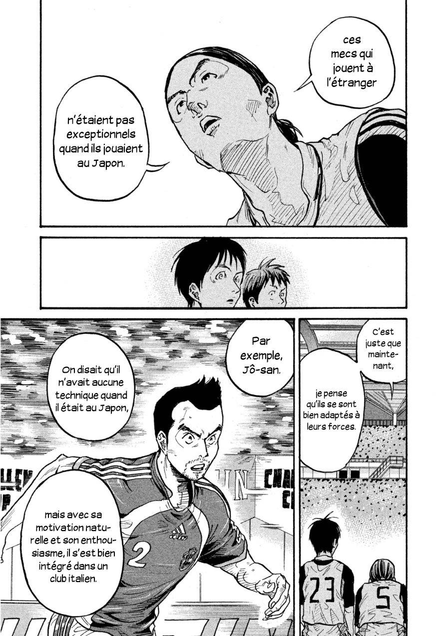  Giant Killing - Chapitre 362 - 10