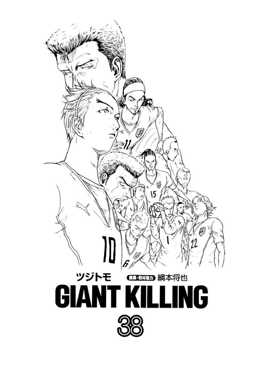  Giant Killing - Chapitre 368 - 2