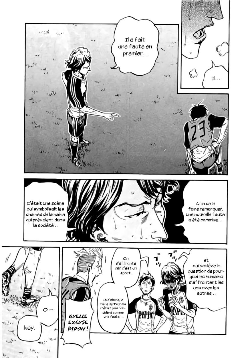  Giant Killing - Chapitre 369 - 5