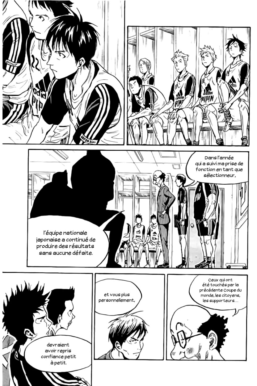  Giant Killing - Chapitre 370 - 16