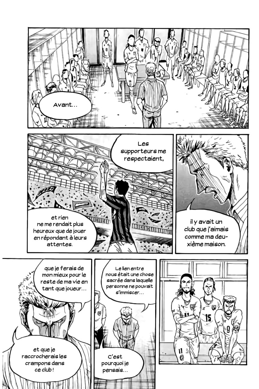  Giant Killing - Chapitre 370 - 22