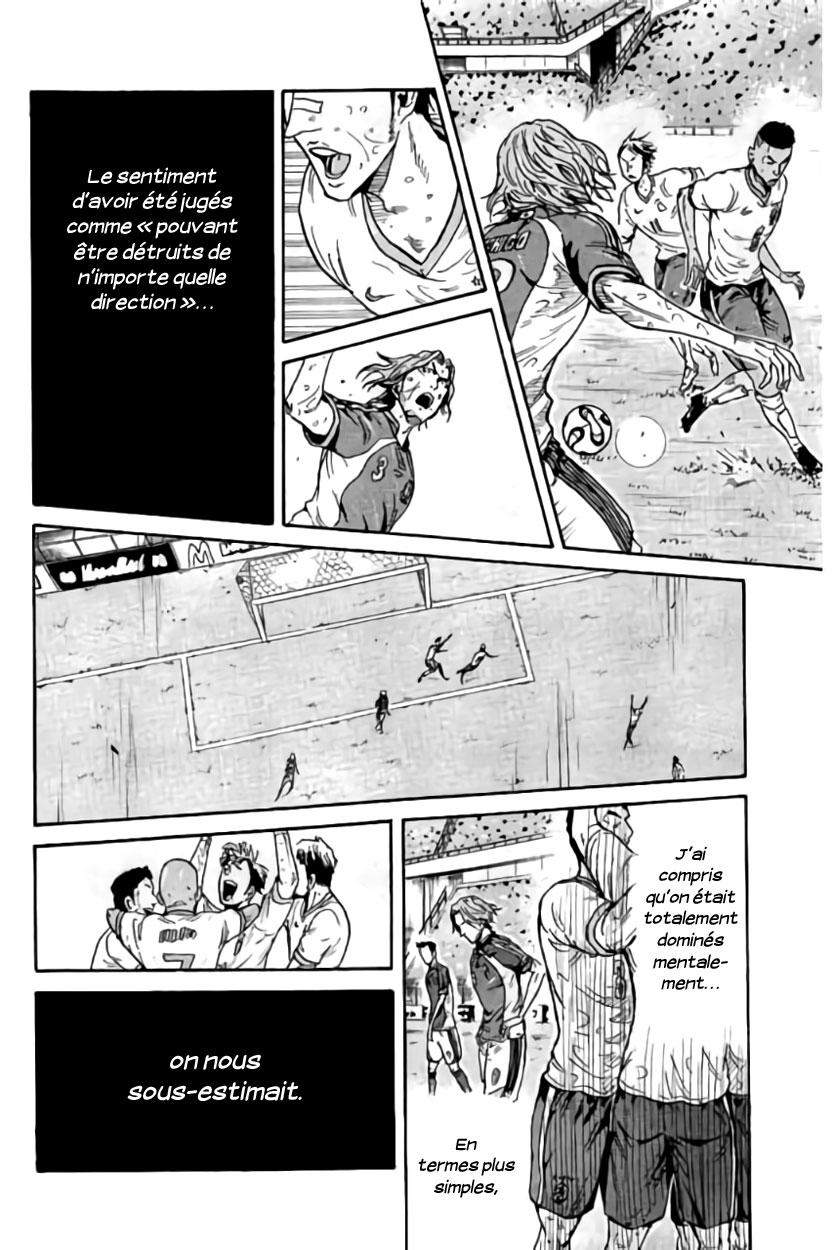  Giant Killing - Chapitre 372 - 8