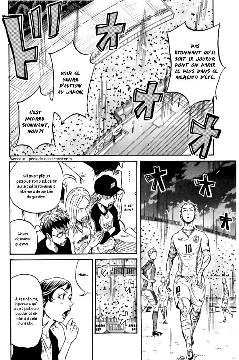  Giant Killing - Chapitre 373 - 6