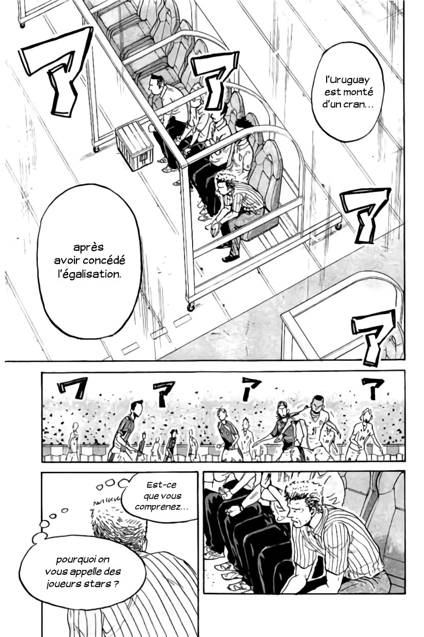  Giant Killing - Chapitre 375 - 17