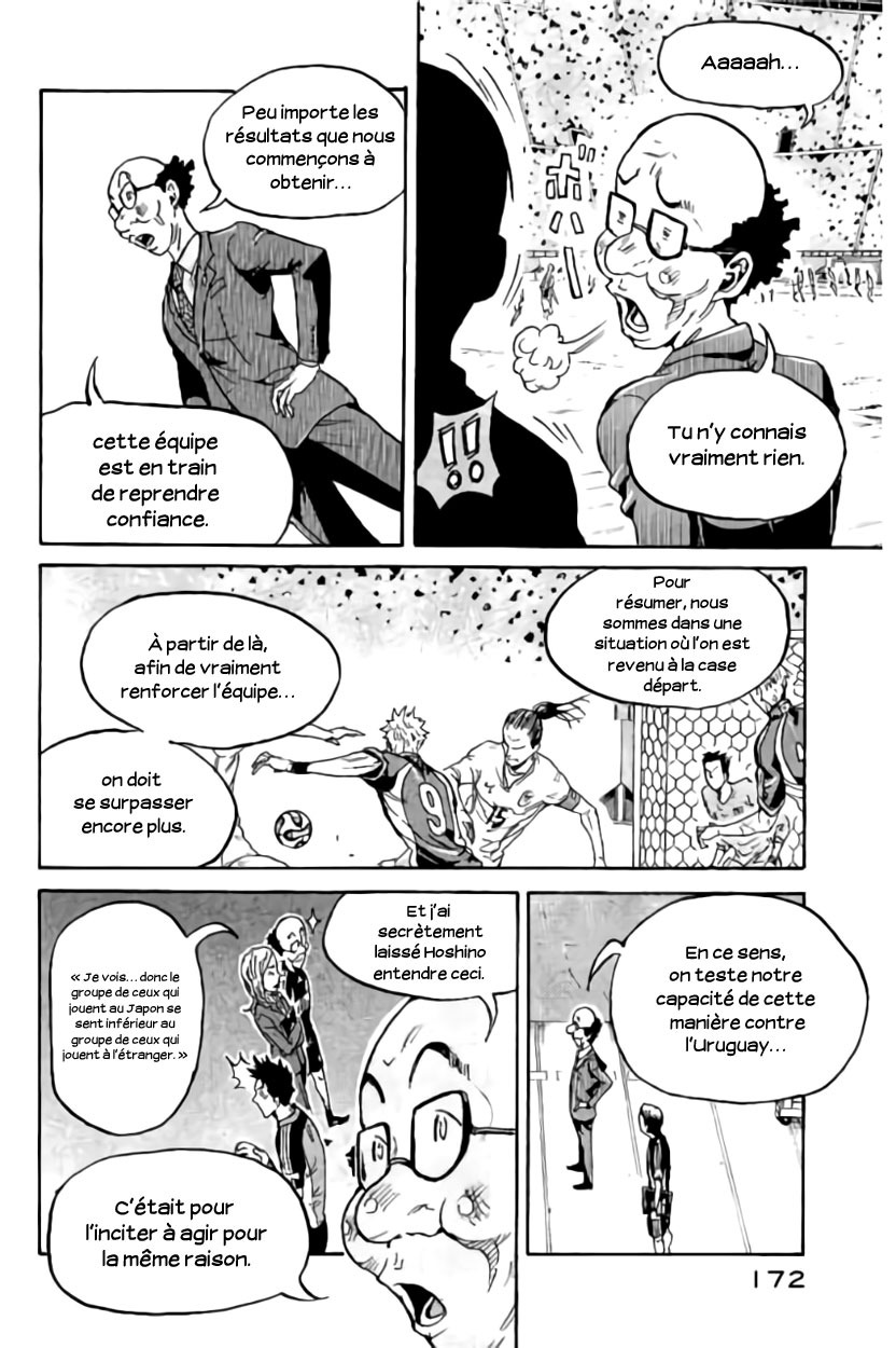  Giant Killing - Chapitre 375 - 12