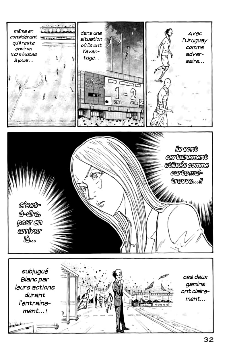  Giant Killing - Chapitre 379 - 9