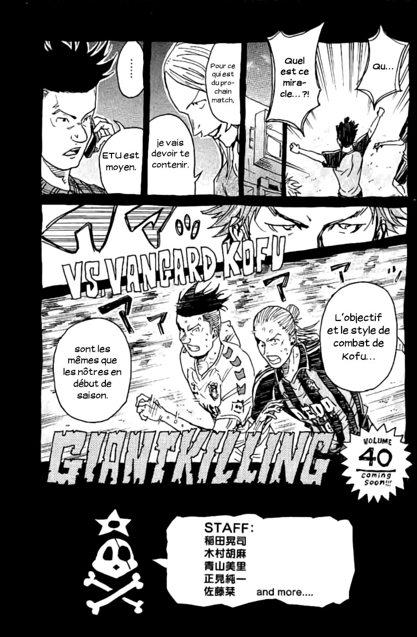  Giant Killing - Chapitre 387 - 24