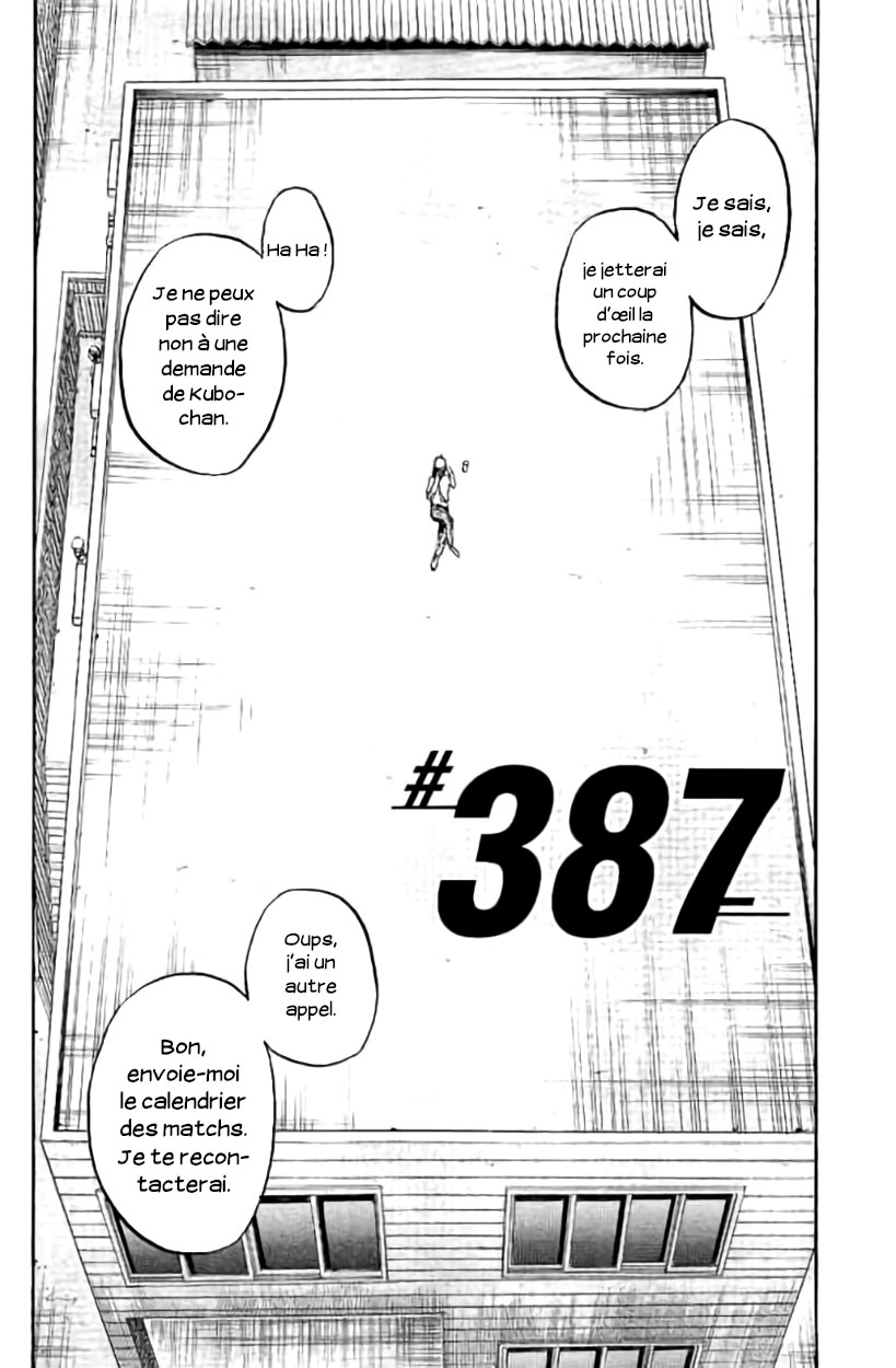  Giant Killing - Chapitre 387 - 4