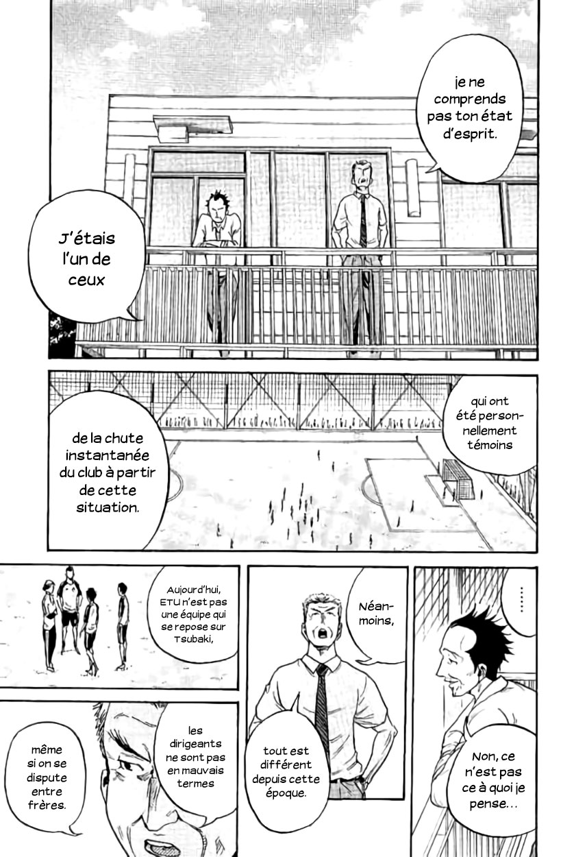  Giant Killing - Chapitre 387 - 14