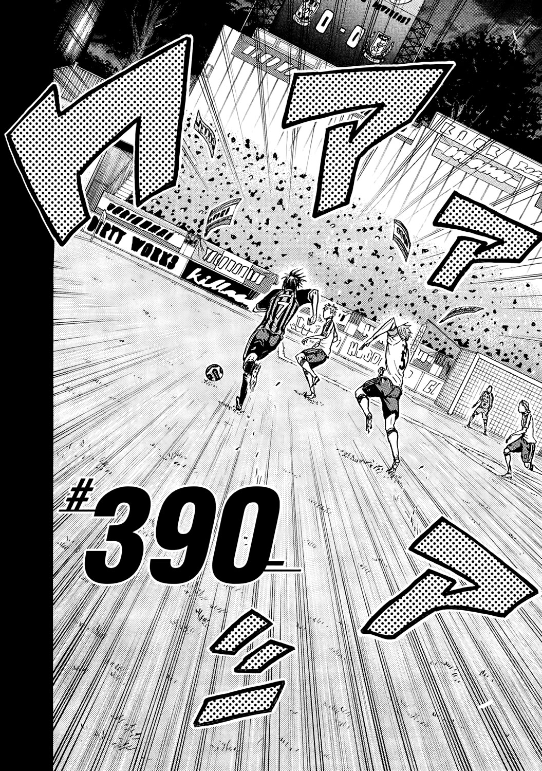  Giant Killing - Chapitre 390 - 5