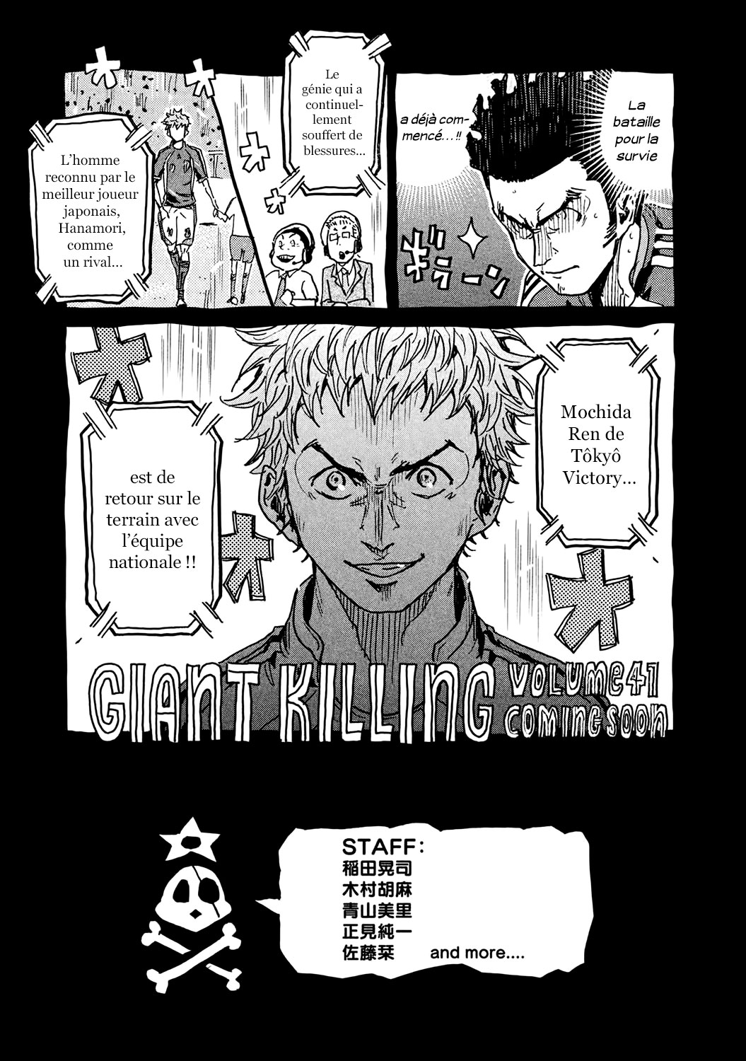  Giant Killing - Chapitre 397 - 26