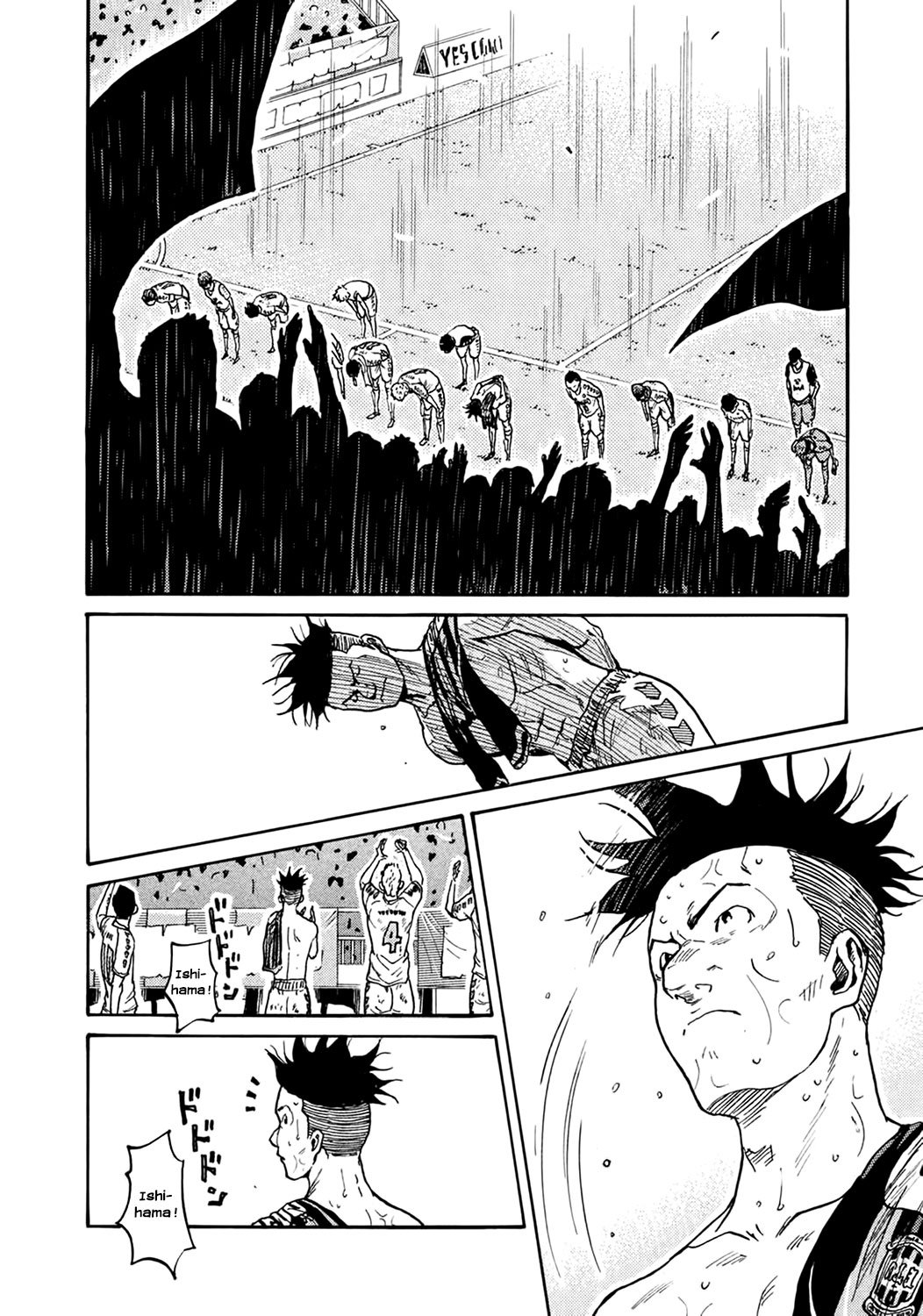  Giant Killing - Chapitre 400 - 13