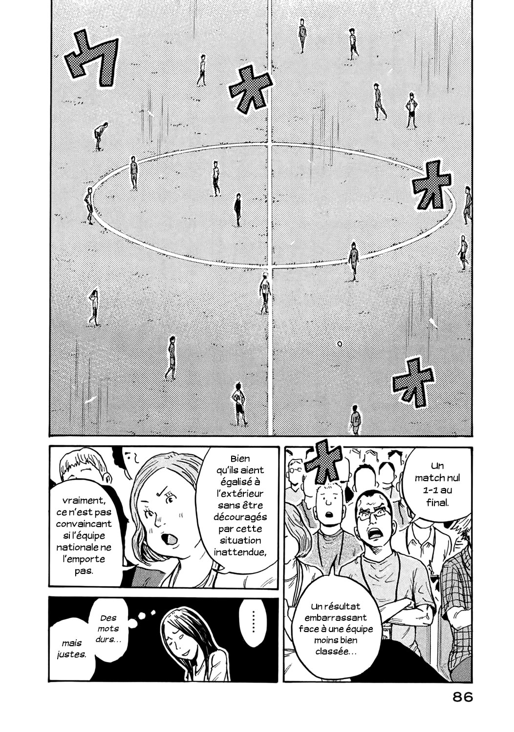  Giant Killing - Chapitre 401 - 18