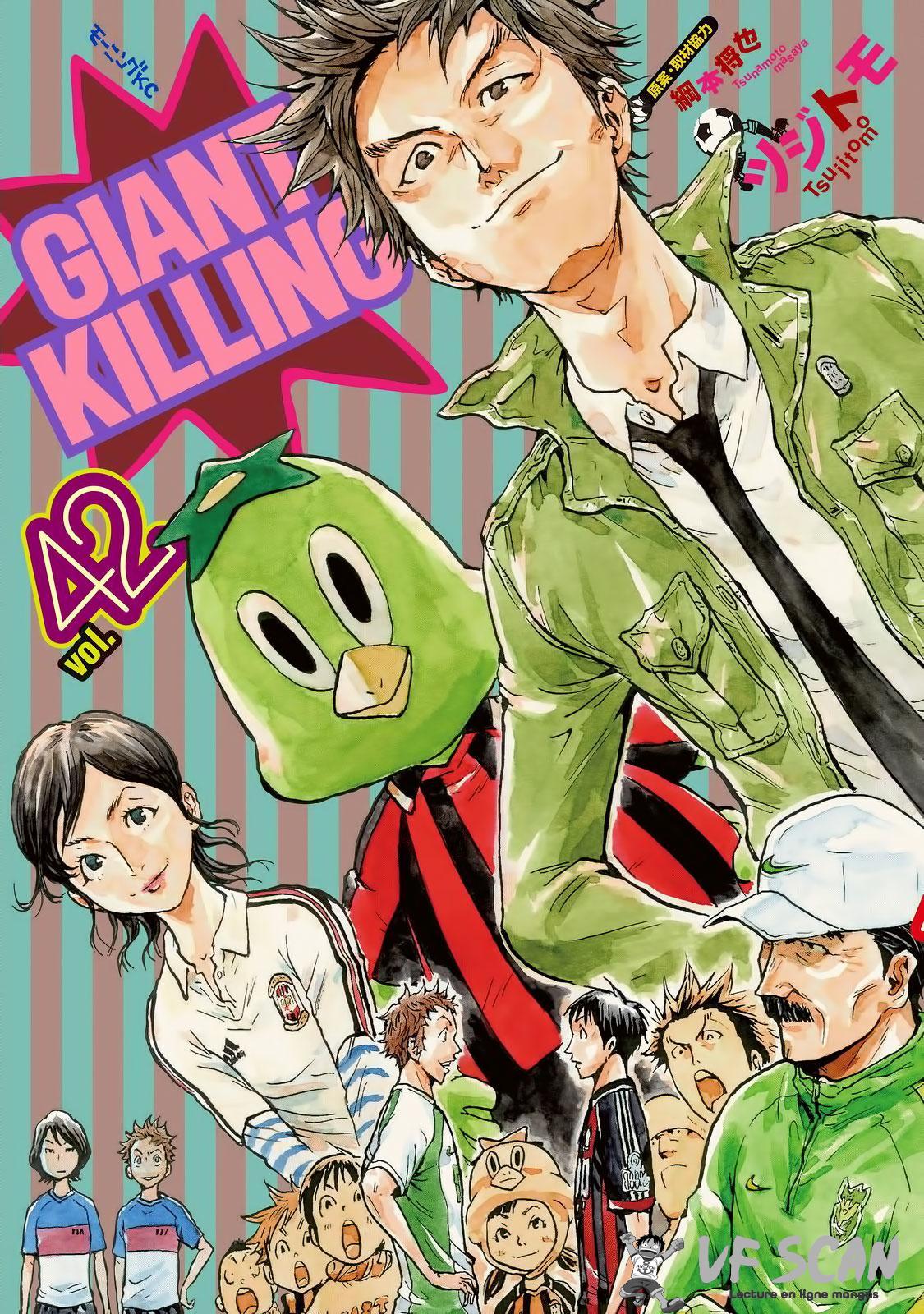  Giant Killing - Chapitre 408 - 1